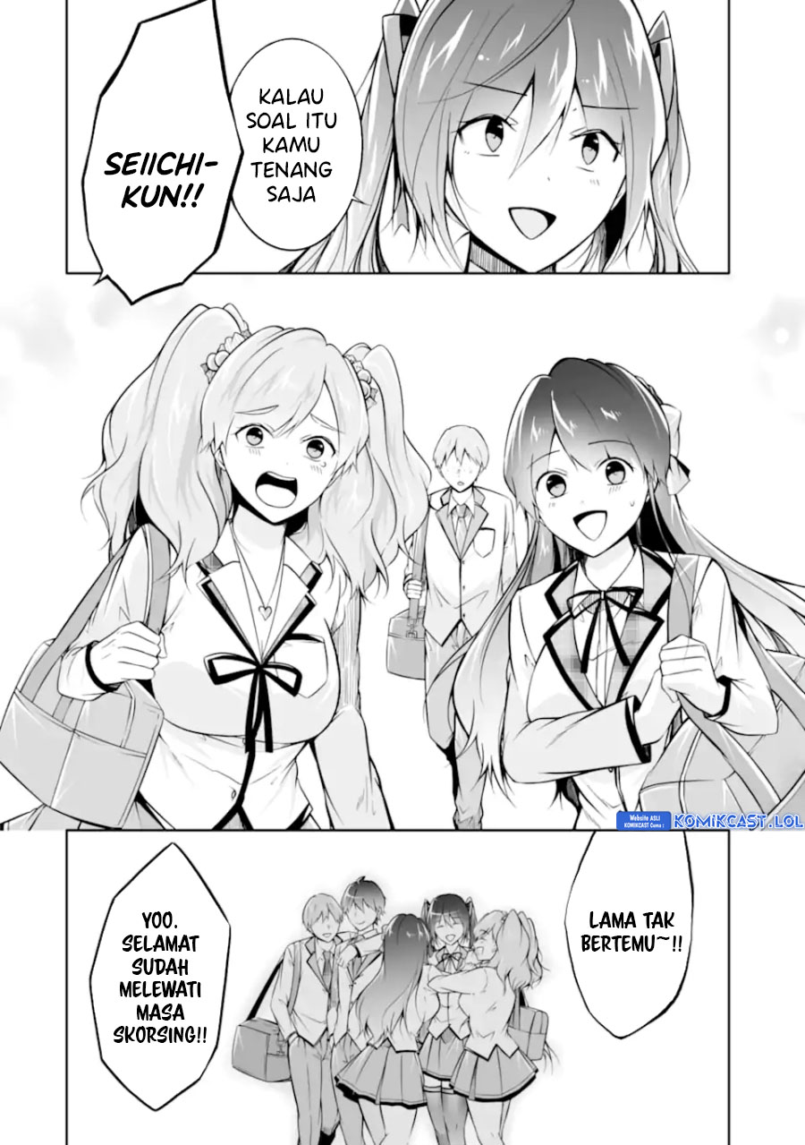 Chuuko demo Koi ga Shitai!