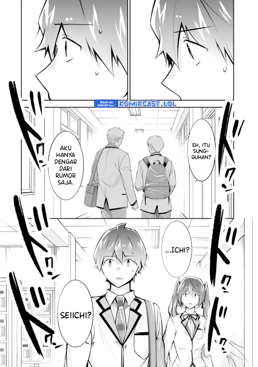 Chuuko demo Koi ga Shitai!