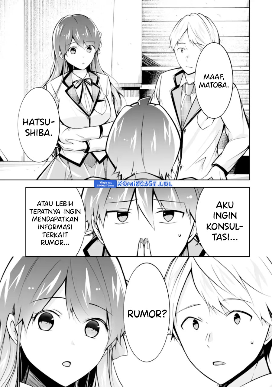 Chuuko demo Koi ga Shitai!