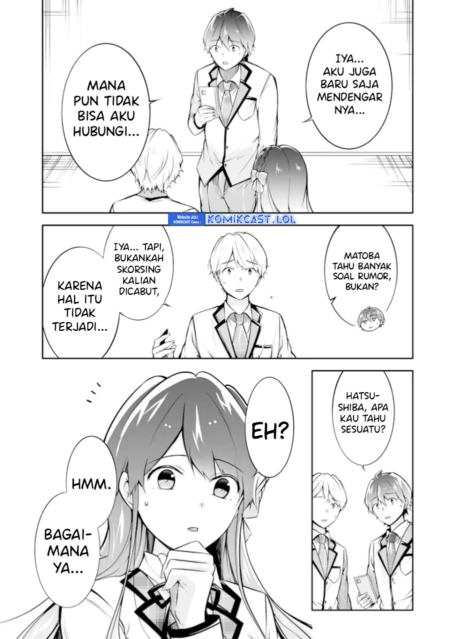 Chuuko demo Koi ga Shitai!