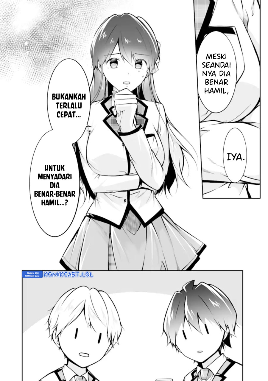 Chuuko demo Koi ga Shitai!