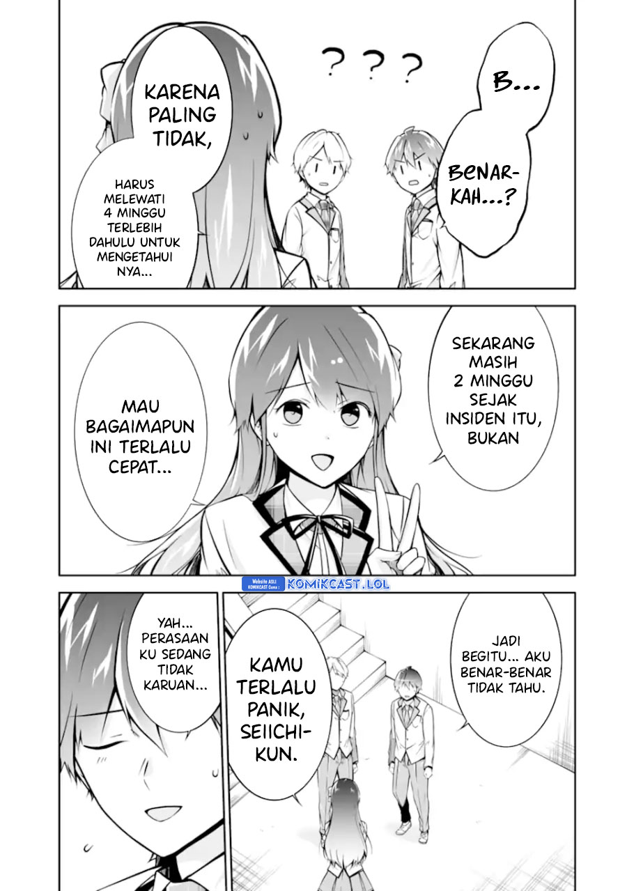 Chuuko demo Koi ga Shitai!