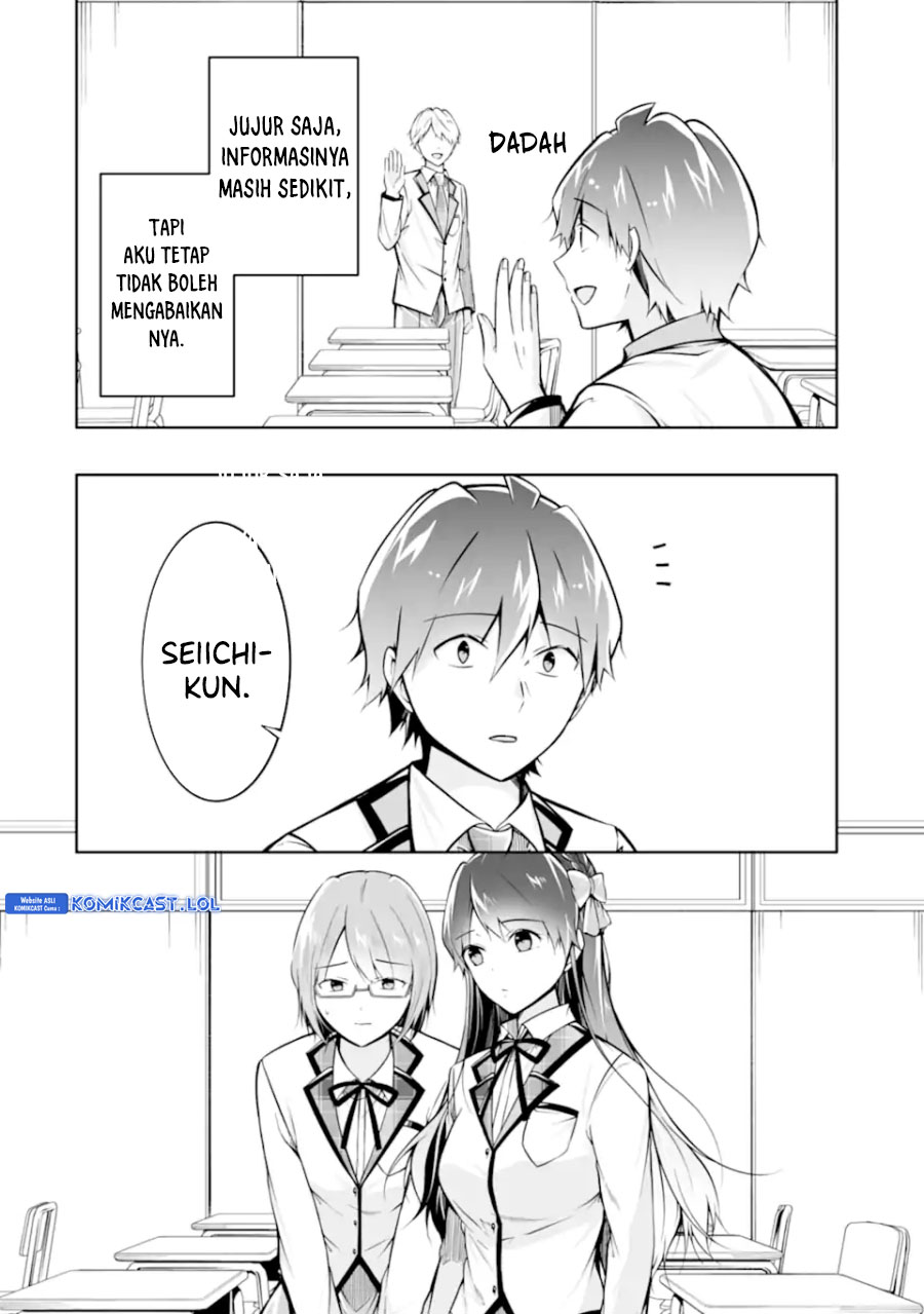 Chuuko demo Koi ga Shitai!