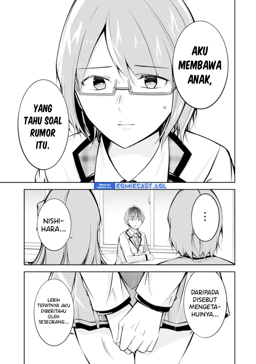 Chuuko demo Koi ga Shitai!