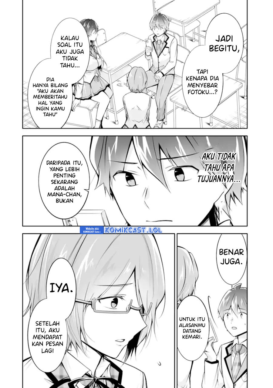 Chuuko demo Koi ga Shitai!