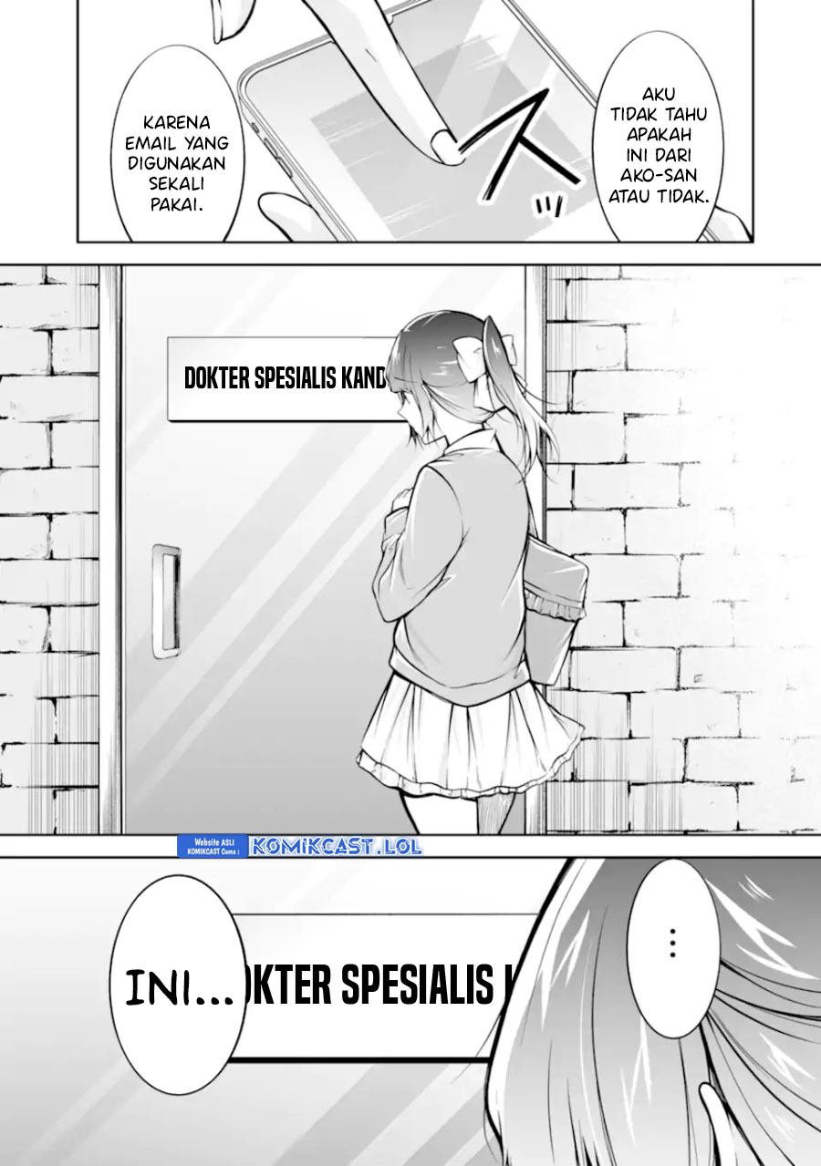 Chuuko demo Koi ga Shitai!