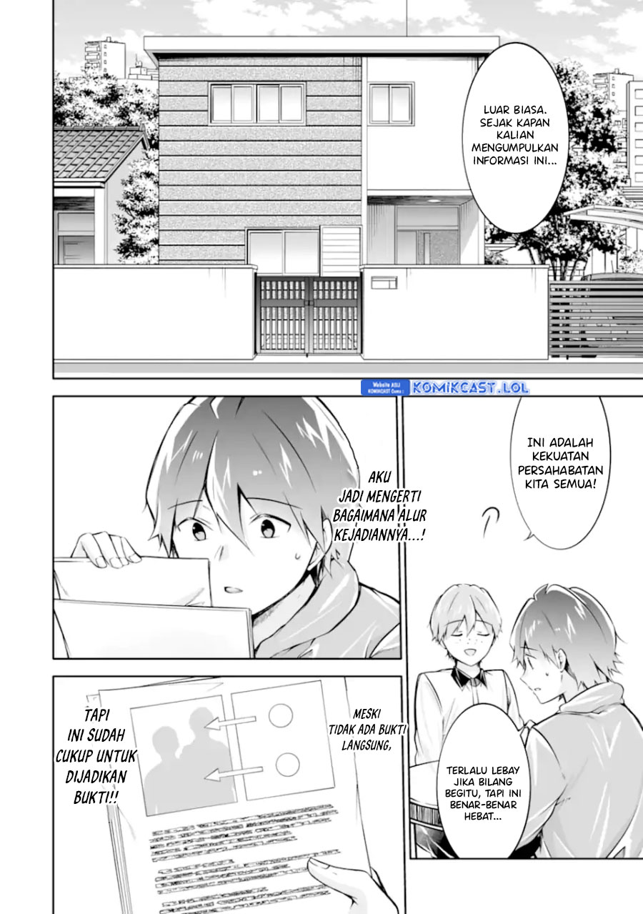 Chuuko demo Koi ga Shitai! Chapter 131