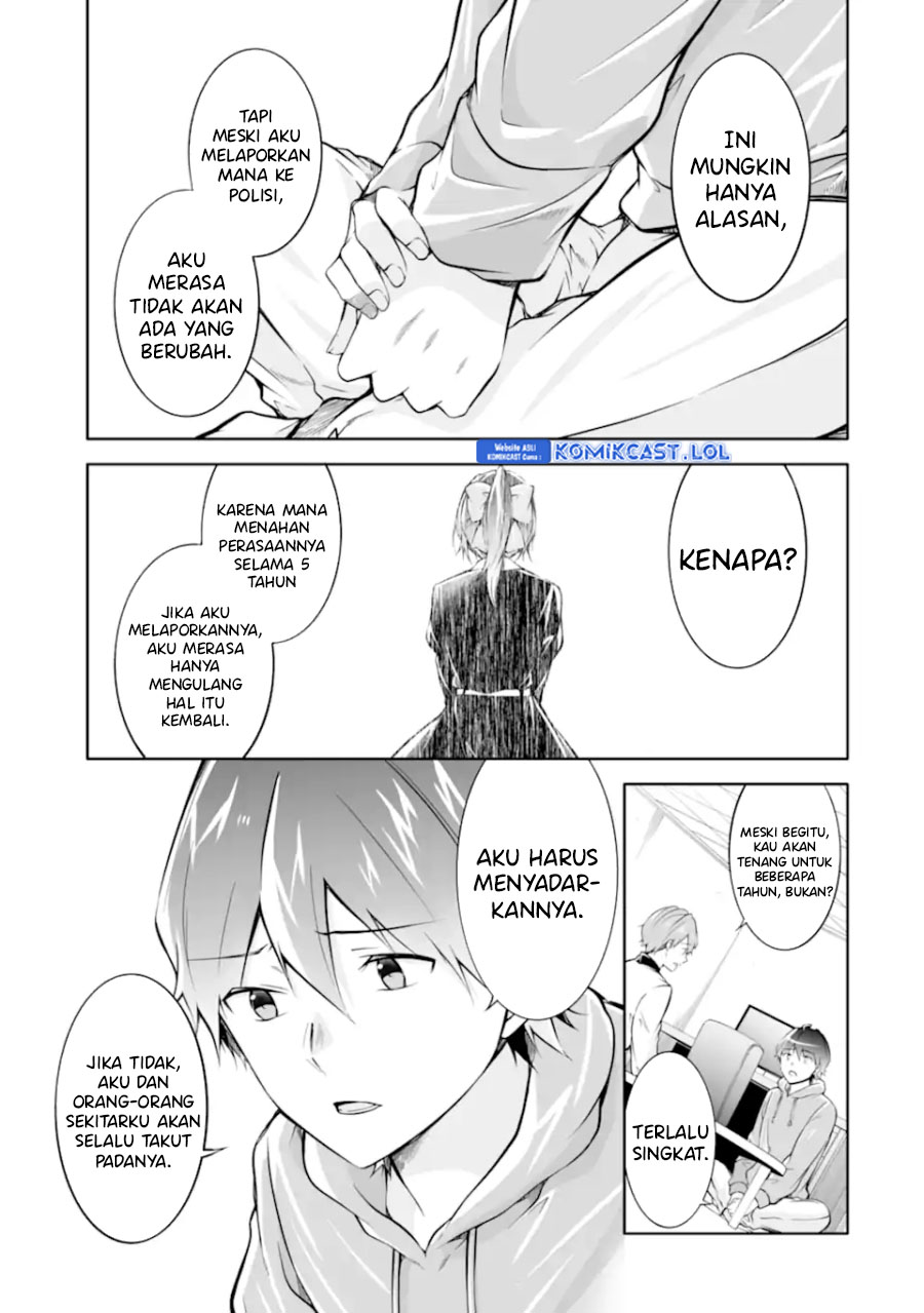 Chuuko demo Koi ga Shitai! Chapter 131