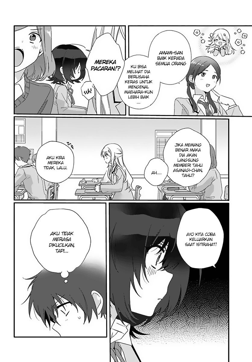 Class de 2 Banme ni Kawaii Onna no Ko to Tomodachi ni Natta