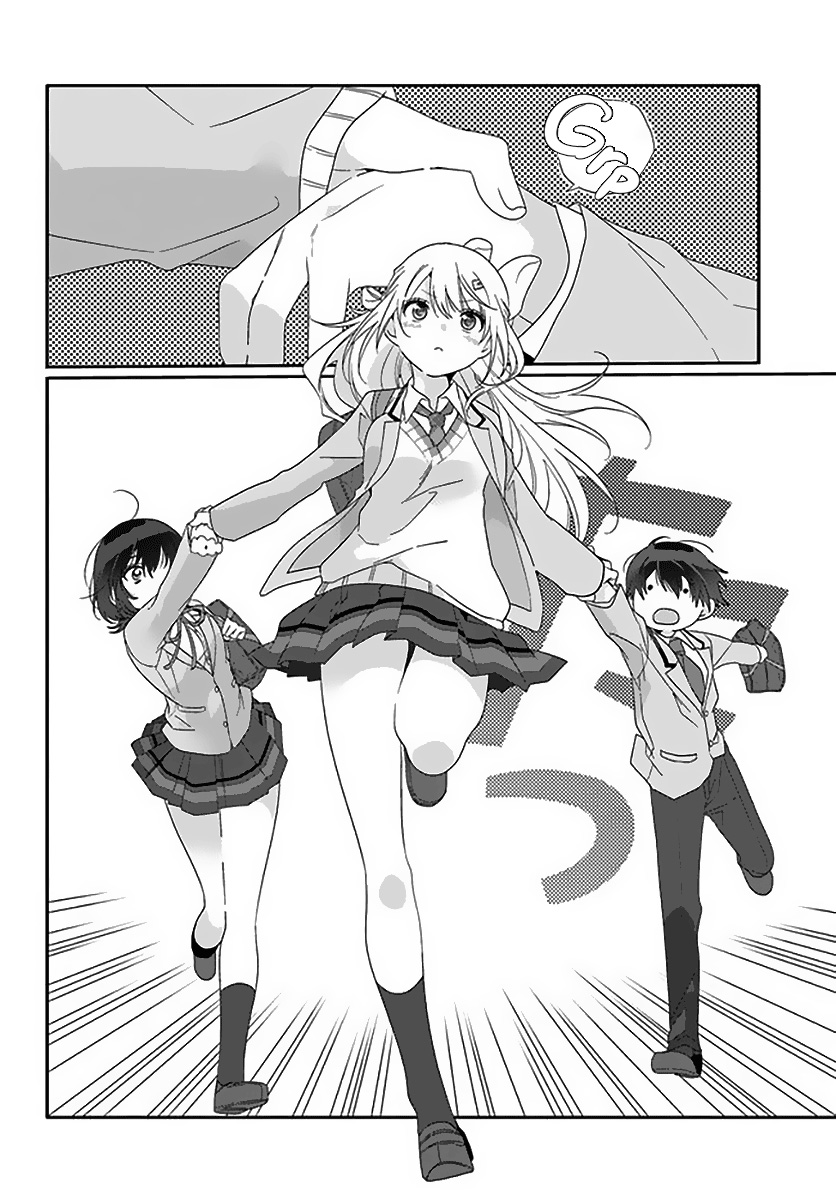 Class de 2 Banme ni Kawaii Onna no Ko to Tomodachi ni Natta