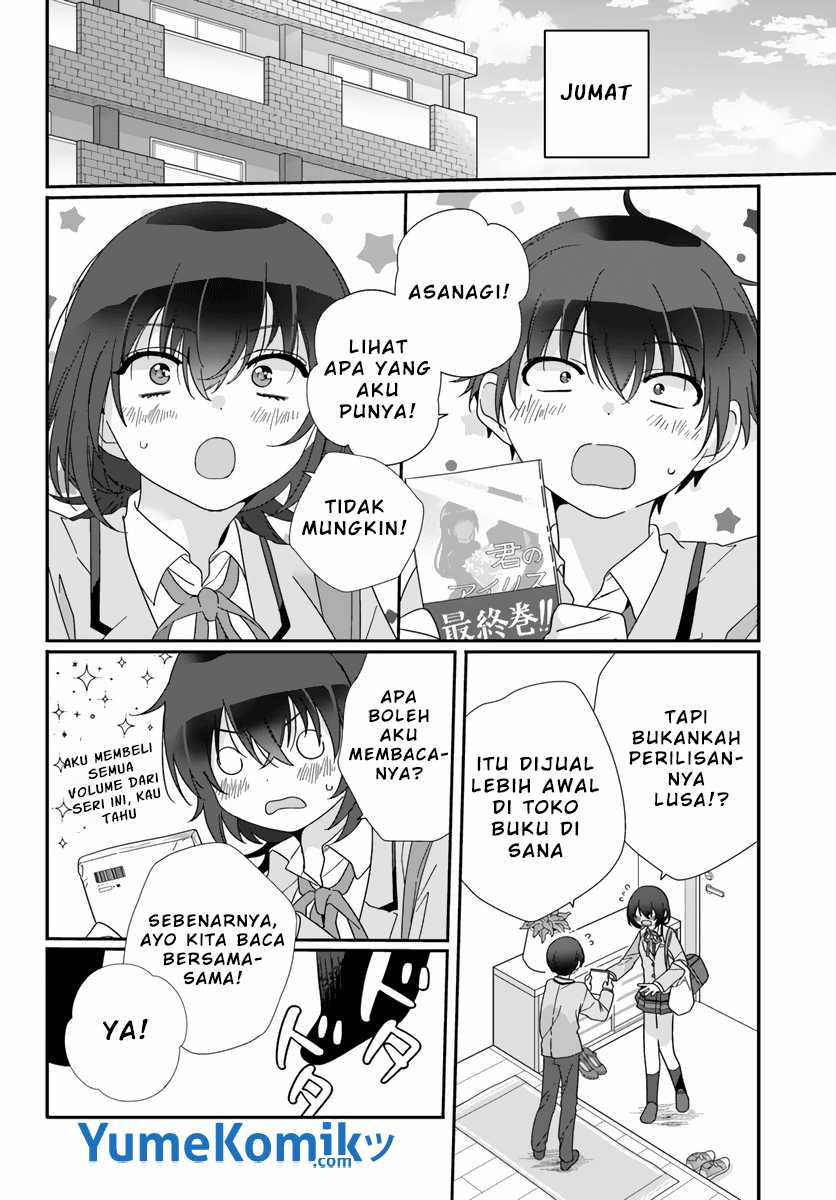 Class de 2 Banme ni Kawaii Onna no Ko to Tomodachi ni Natta