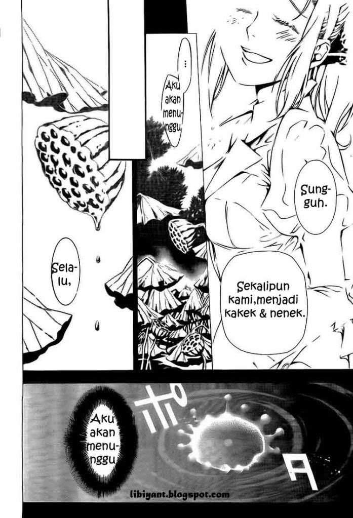 D Gray Man