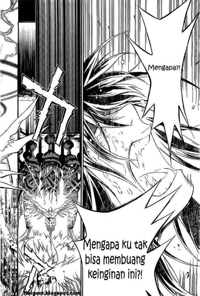 D Gray Man
