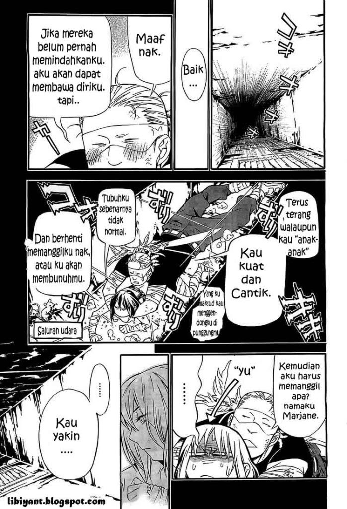 D Gray Man