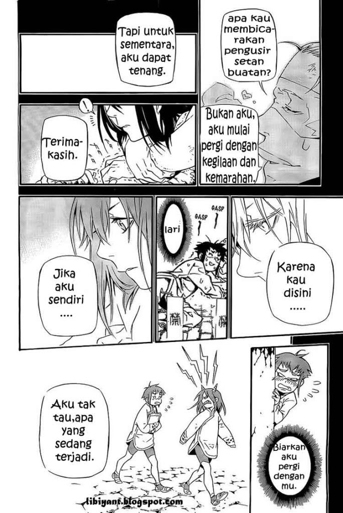 D Gray Man
