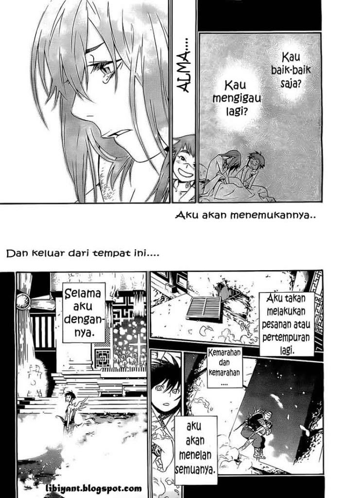 D Gray Man