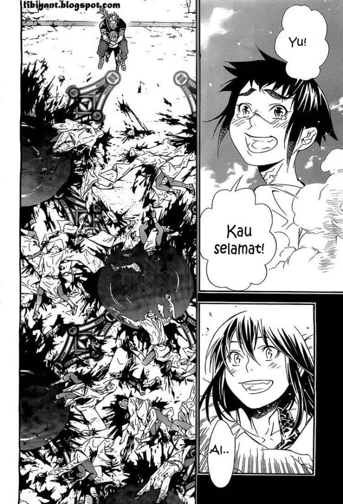 D Gray Man
