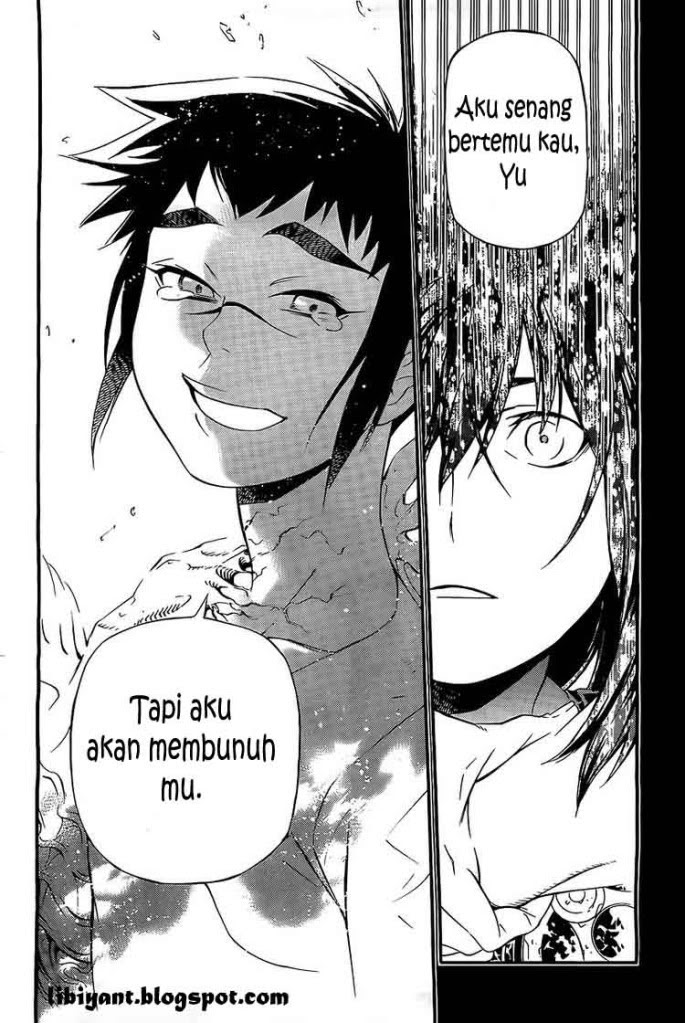 D Gray Man