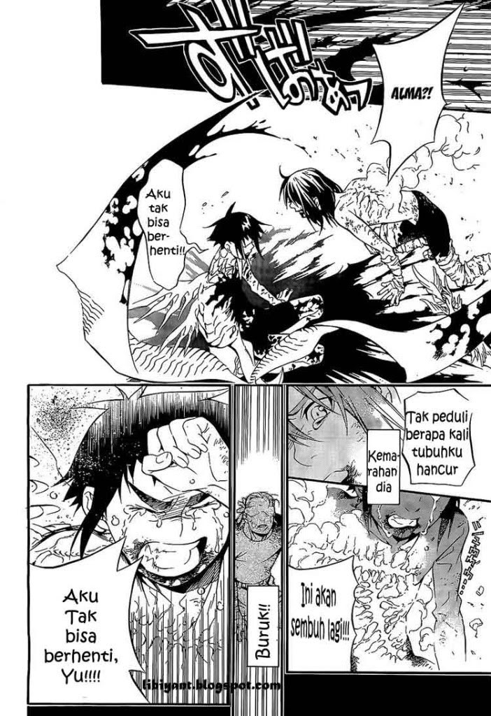 D Gray Man