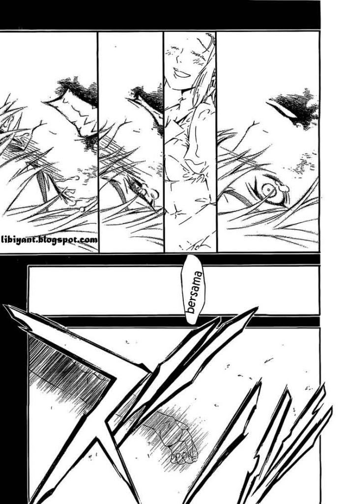 D Gray Man