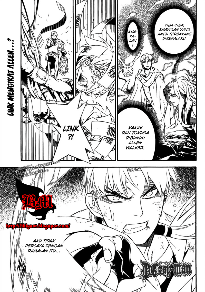 D Gray Man