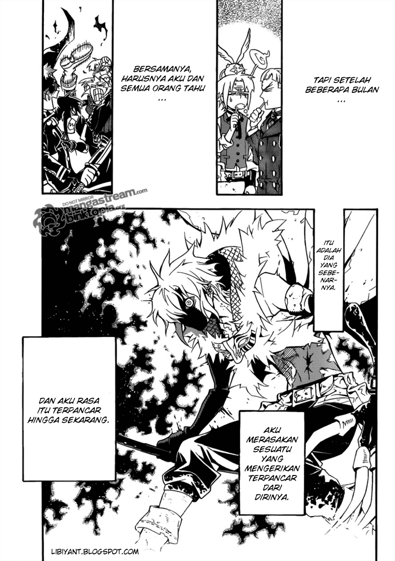 D Gray Man