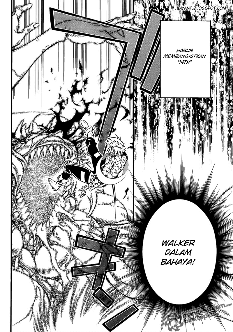 D Gray Man