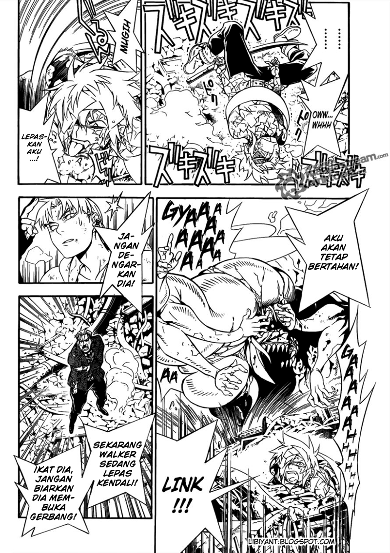 D Gray Man
