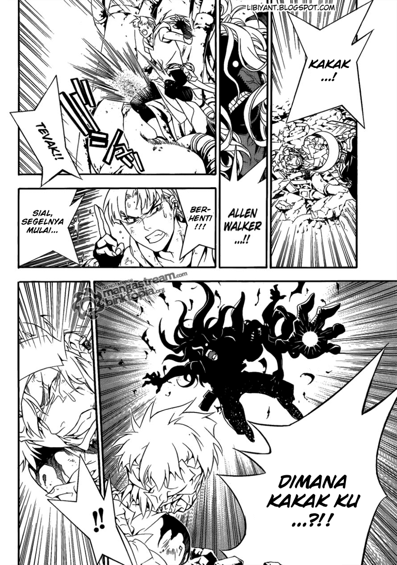 D Gray Man