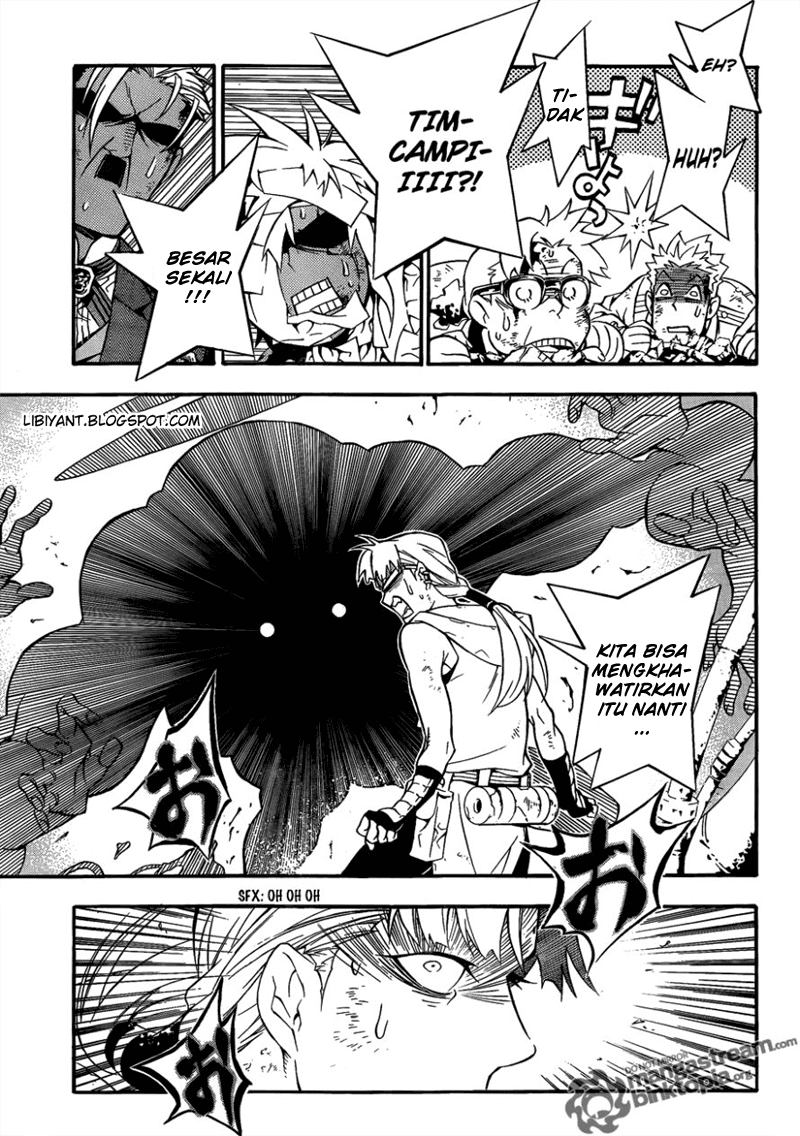 D Gray Man
