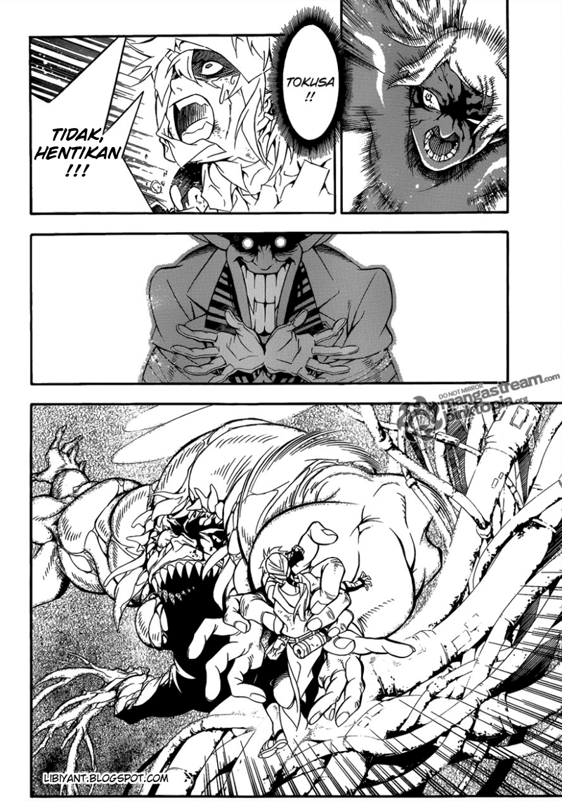 D Gray Man