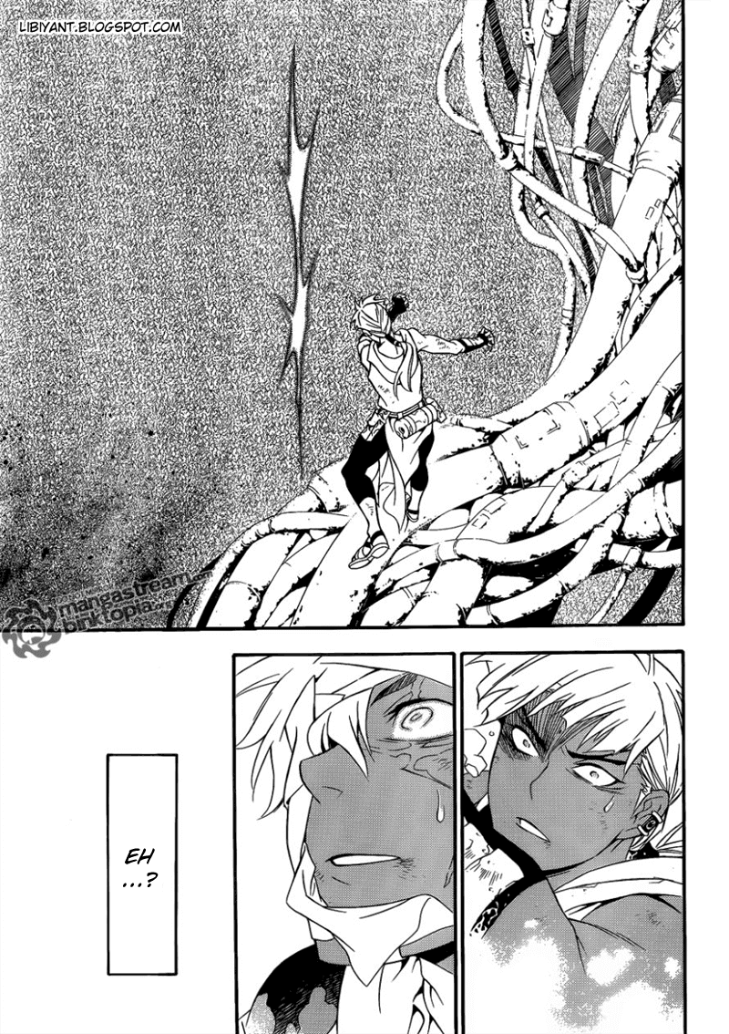 D Gray Man
