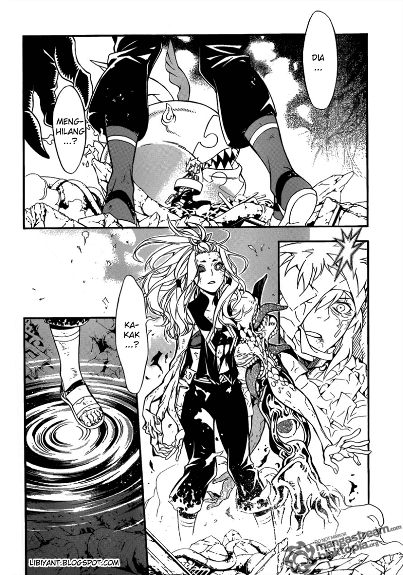 D Gray Man