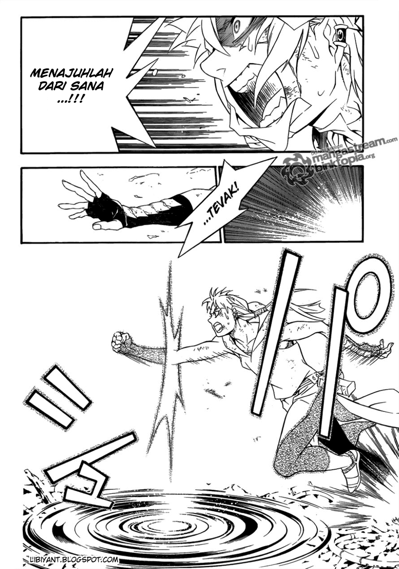 D Gray Man