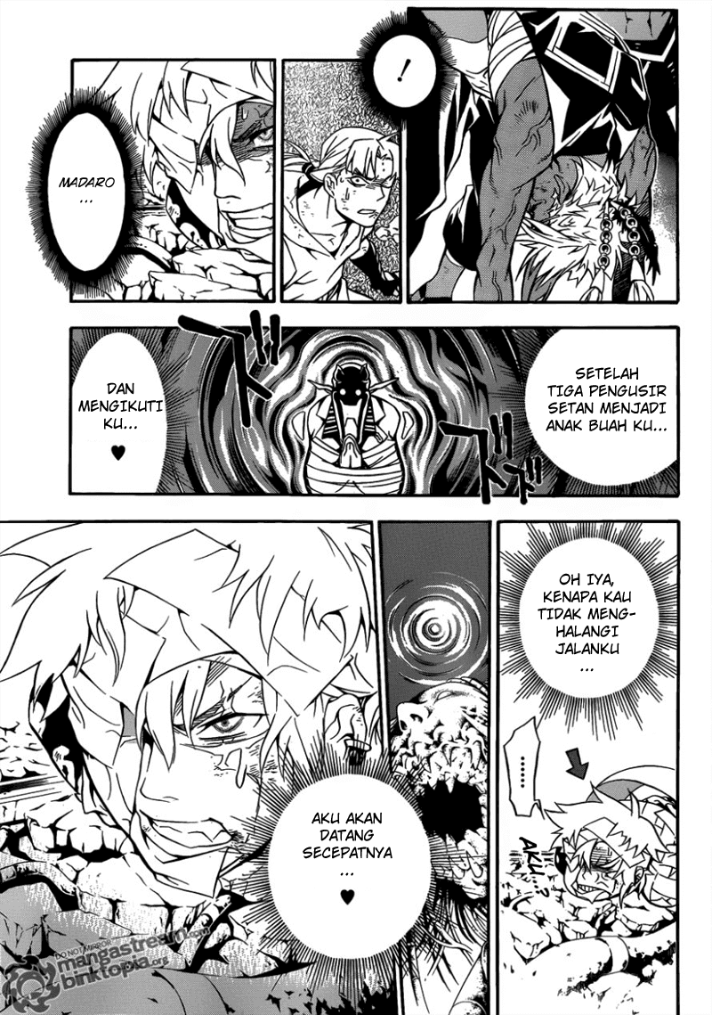 D Gray Man