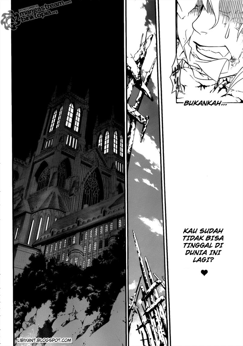 D Gray Man