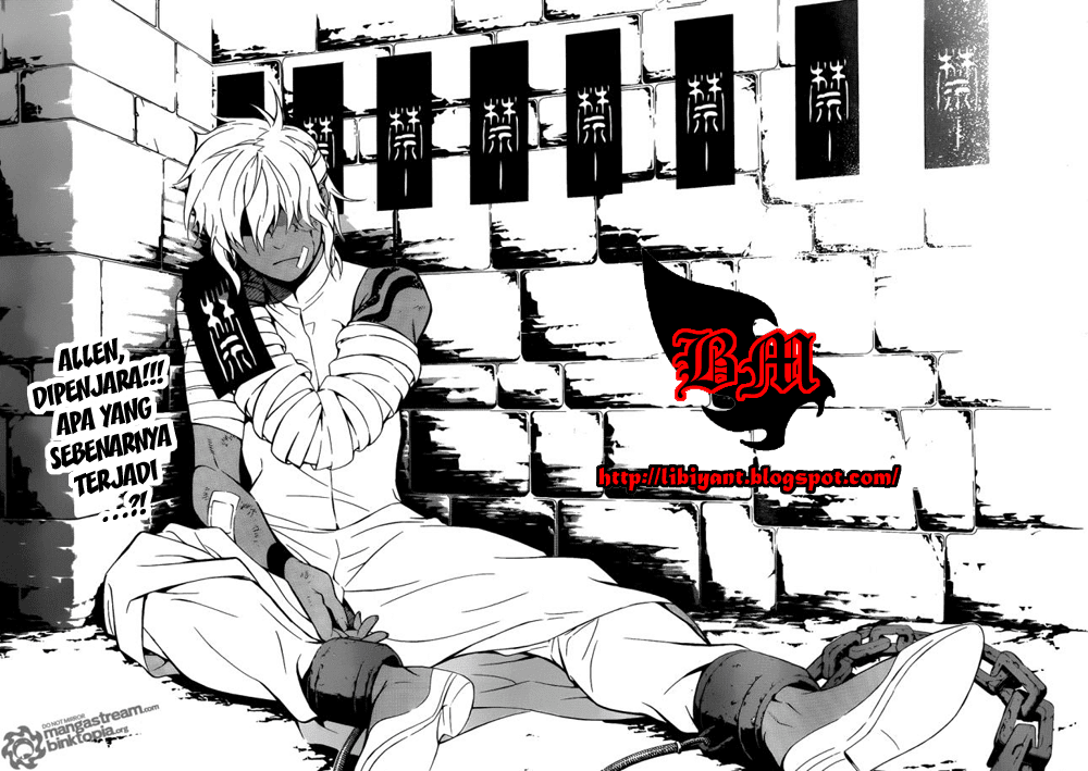 D Gray Man
