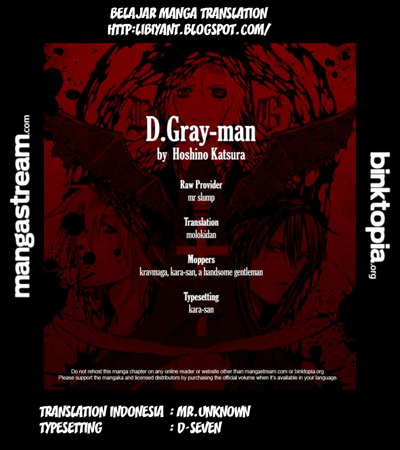 D Gray Man