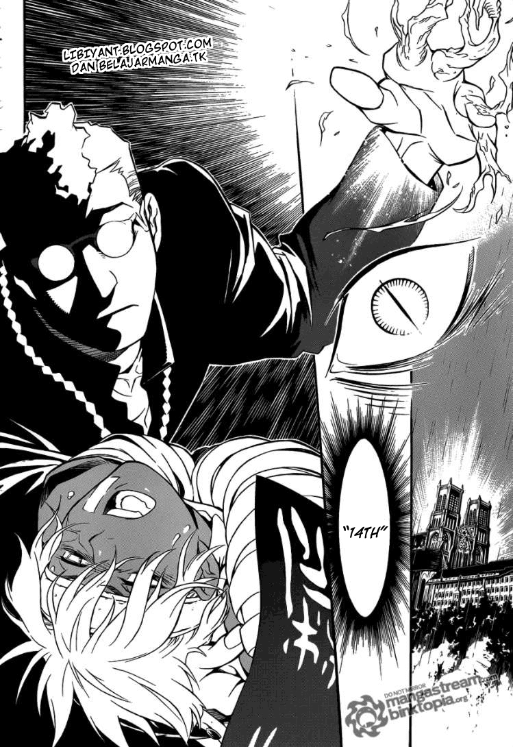 D Gray Man