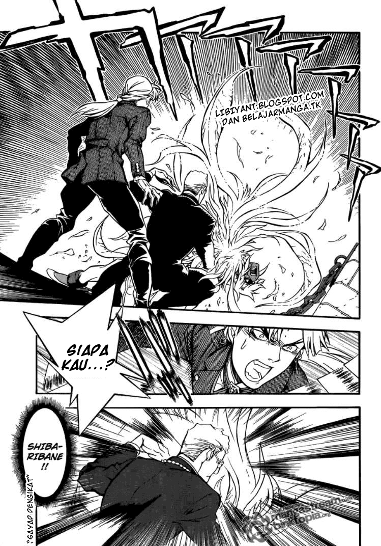 D Gray Man
