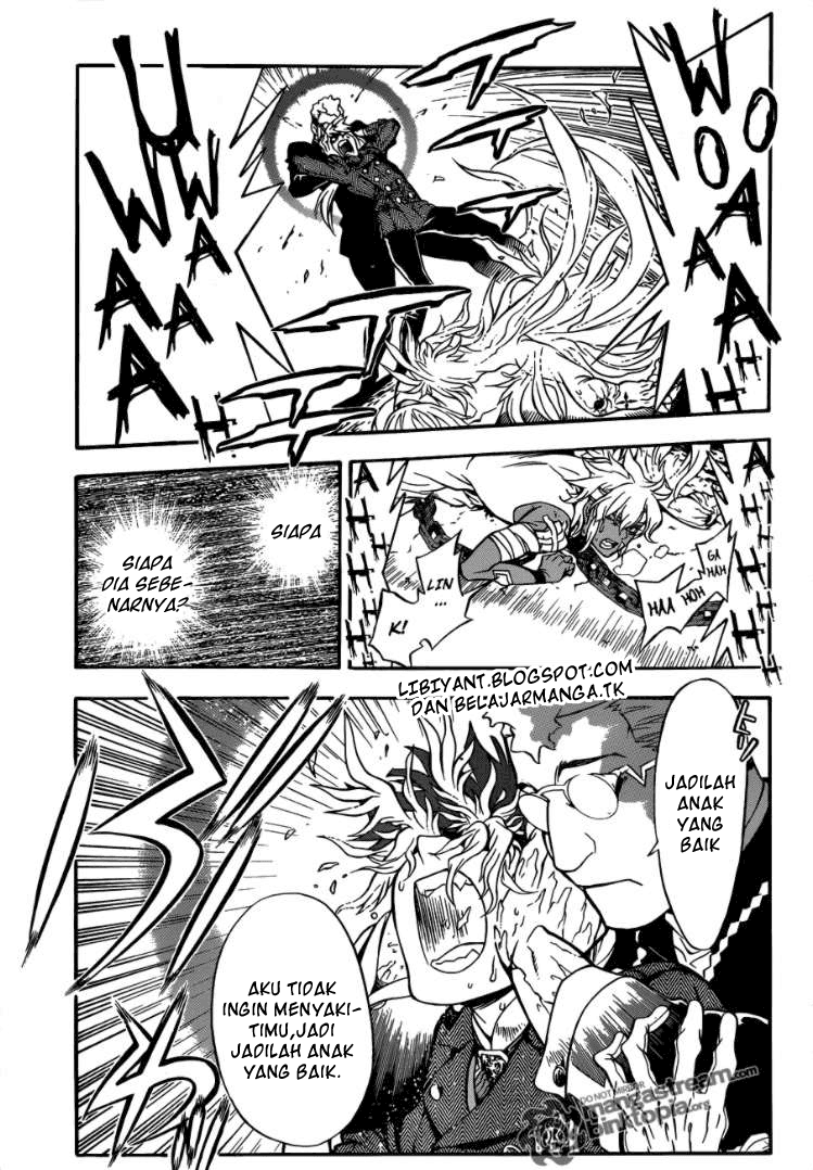 D Gray Man