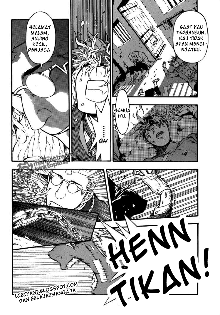 D Gray Man