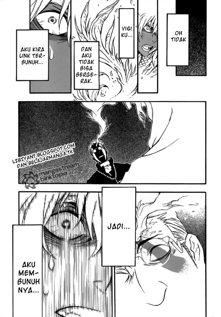 D Gray Man