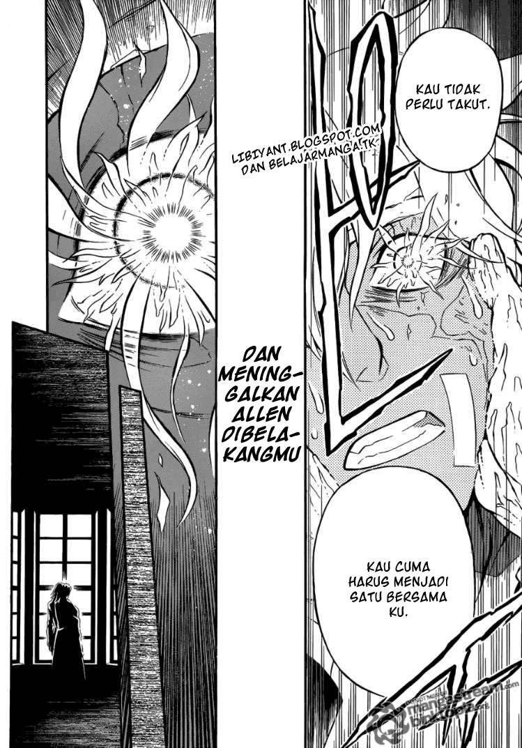 D Gray Man