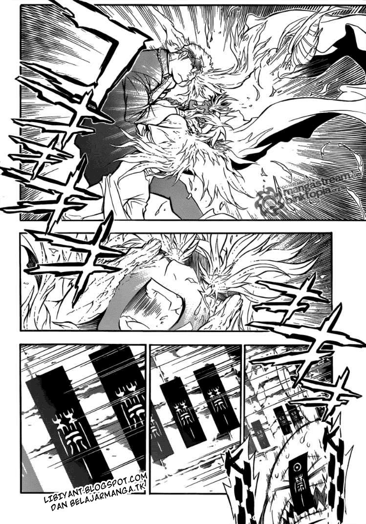 D Gray Man