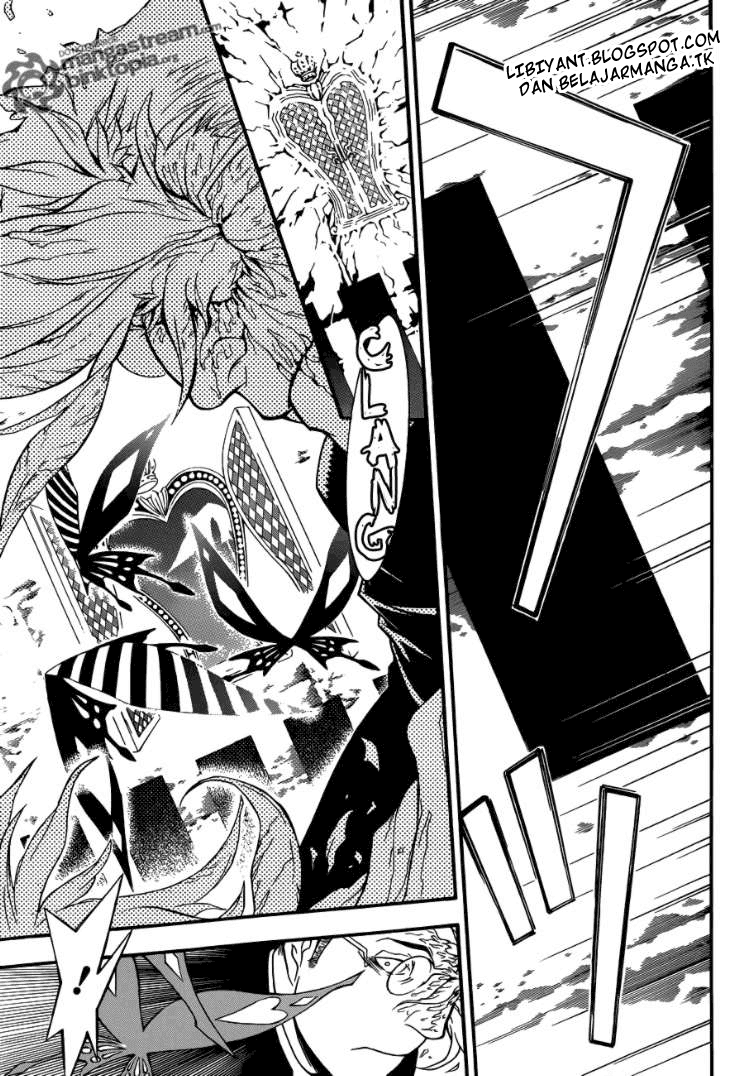 D Gray Man