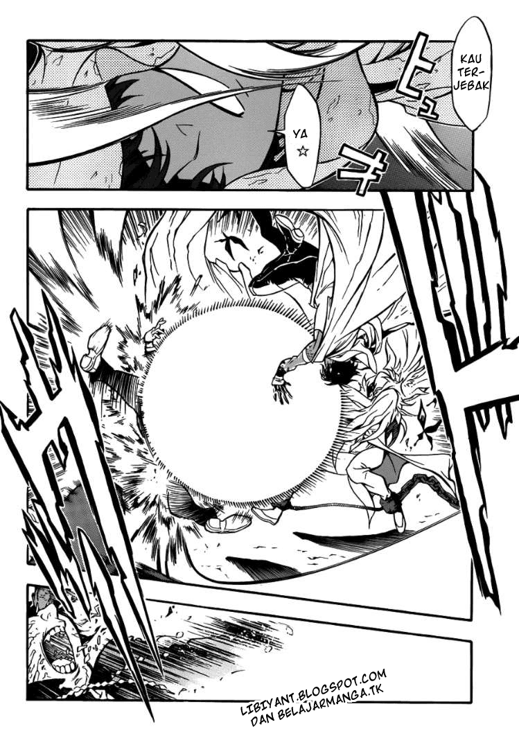 D Gray Man