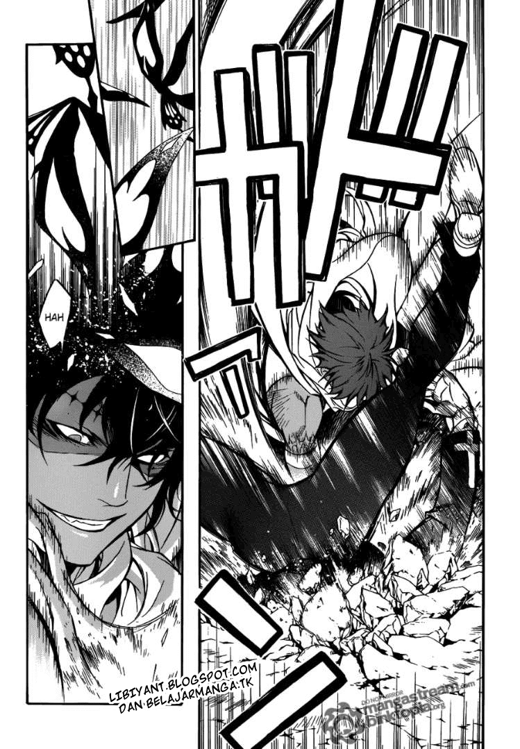 D Gray Man
