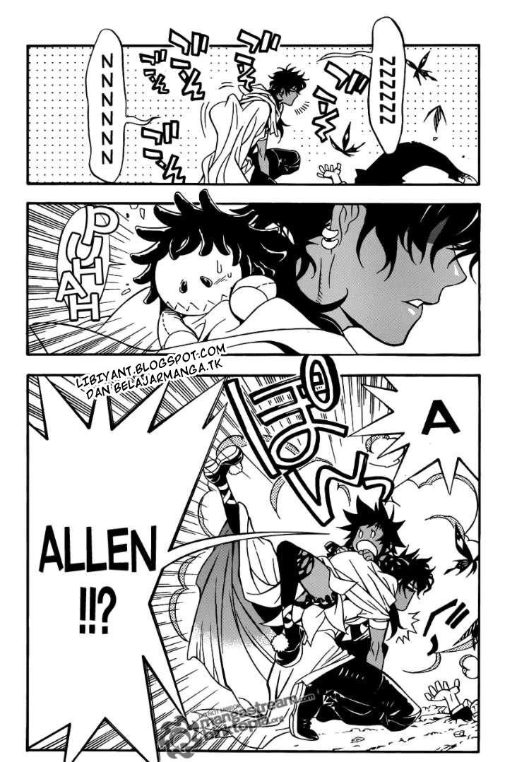 D Gray Man