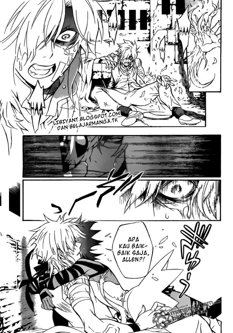 D Gray Man
